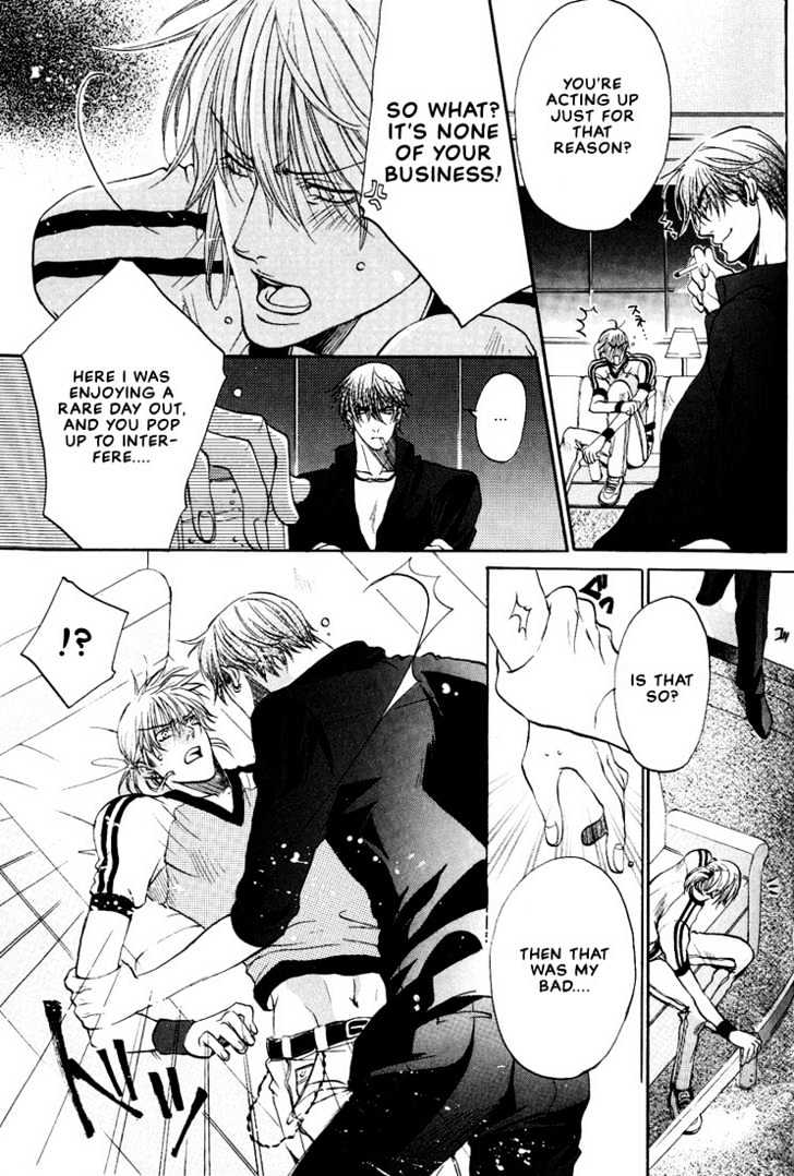 Love Seeker Chapter 2.6 page 9 - Vol.02 Chapter 6 : Love Seeker 3