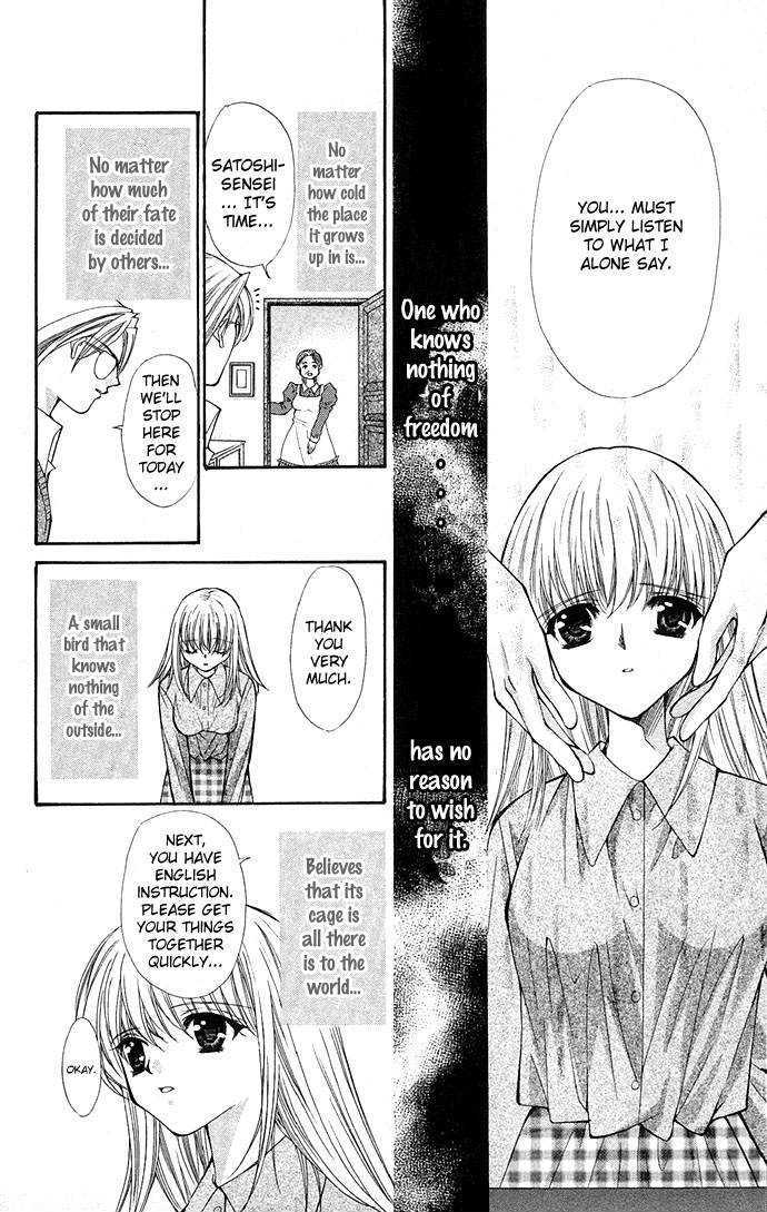 Love & Sex Chapter 1 page 11 - Chapter 1 : Lewd Melody, Obscene Fingers