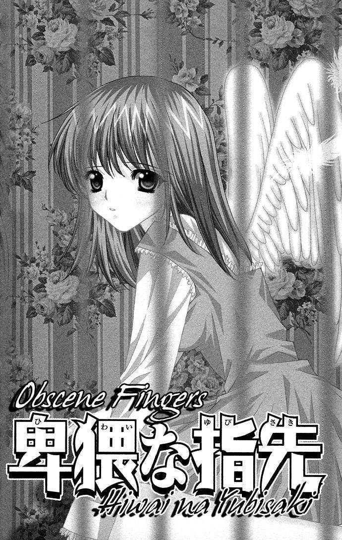 Love & Sex Chapter 1 page 7 - Chapter 1 : Lewd Melody, Obscene Fingers