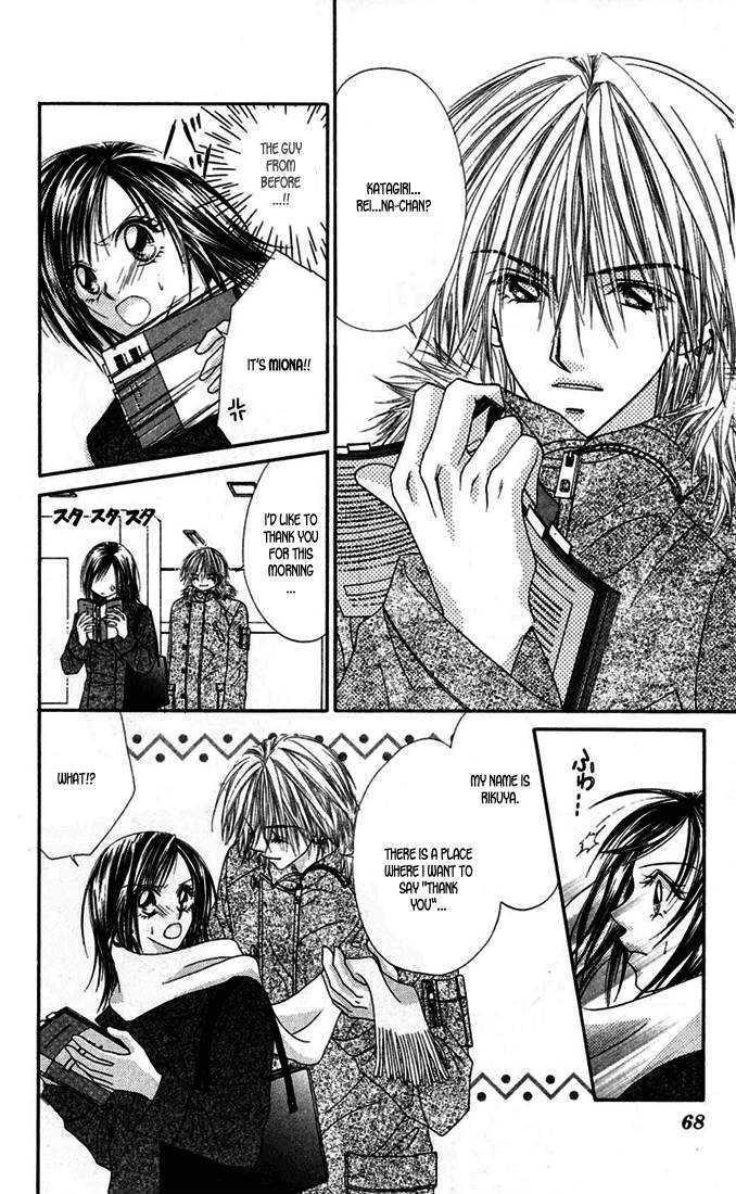 Love & Sex Chapter 2 page 10 - Chapter 2 : Hyoutenka No Maria