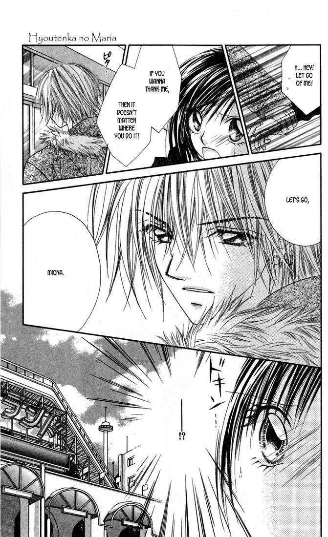 Love & Sex Chapter 2 page 11 - Chapter 2 : Hyoutenka No Maria