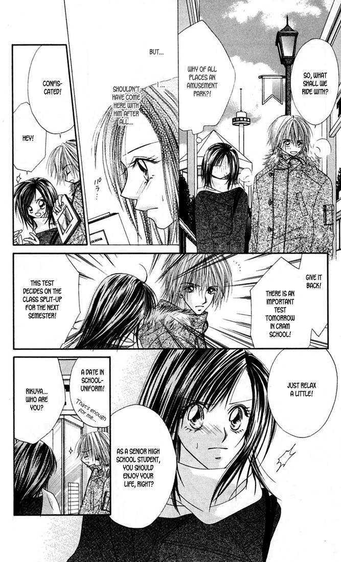 Love & Sex Chapter 2 page 12 - Chapter 2 : Hyoutenka No Maria