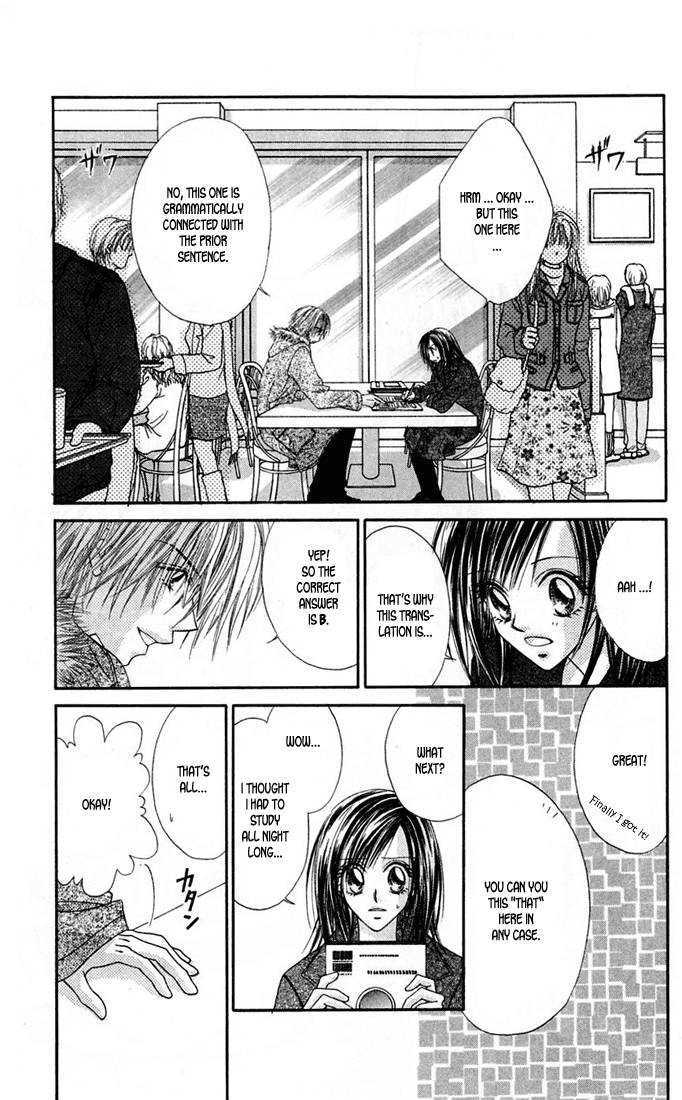 Love & Sex Chapter 2 page 15 - Chapter 2 : Hyoutenka No Maria