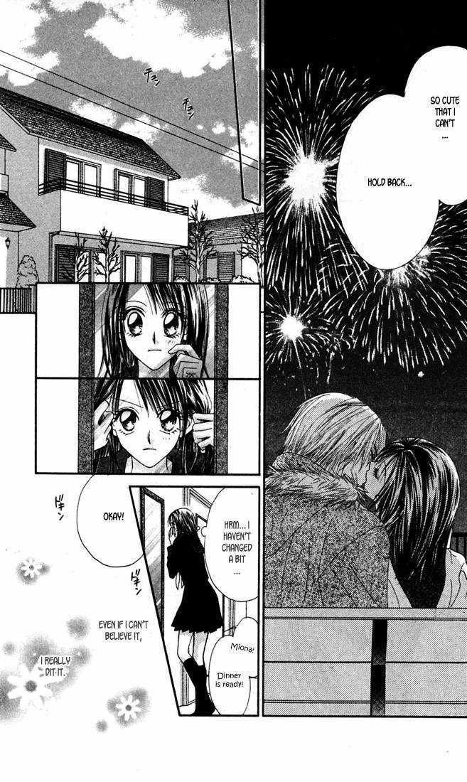 Love & Sex Chapter 2 page 19 - Chapter 2 : Hyoutenka No Maria