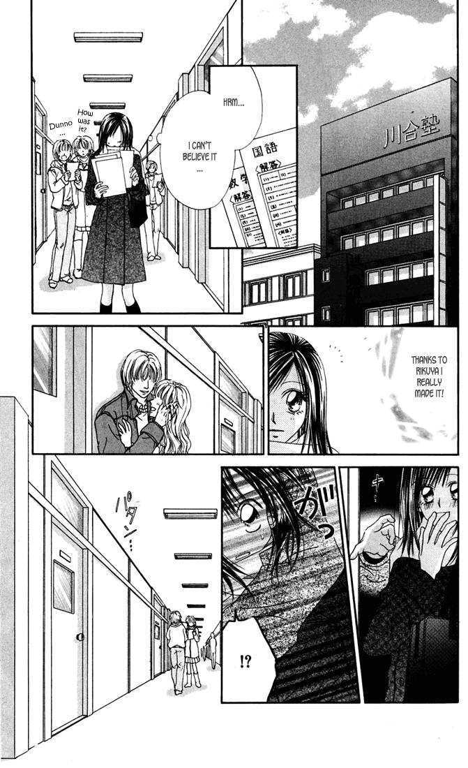 Love & Sex Chapter 2 page 21 - Chapter 2 : Hyoutenka No Maria
