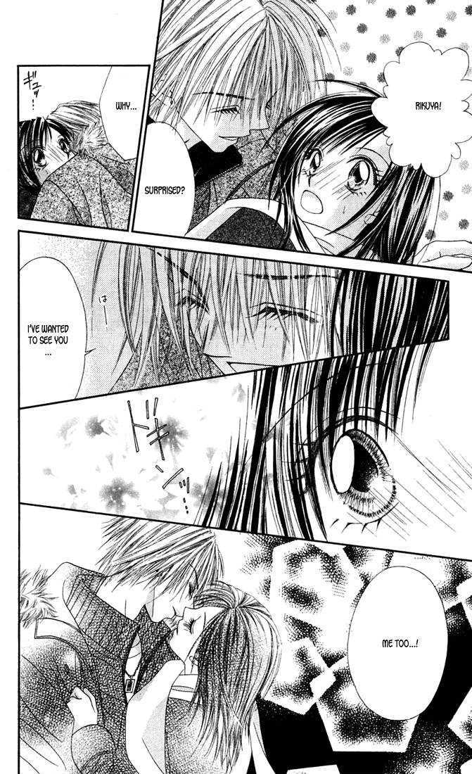 Love & Sex Chapter 2 page 22 - Chapter 2 : Hyoutenka No Maria