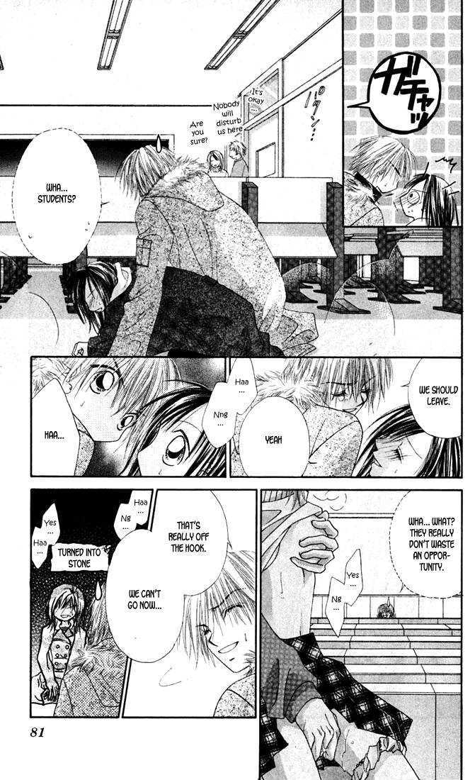 Love & Sex Chapter 2 page 23 - Chapter 2 : Hyoutenka No Maria