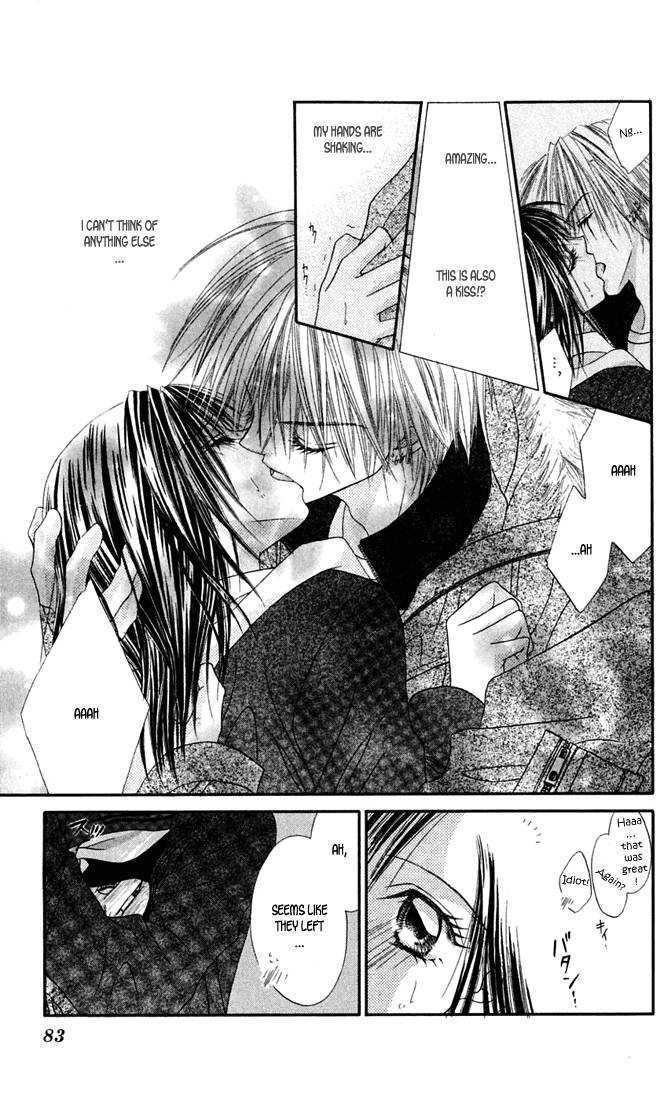 Love & Sex Chapter 2 page 25 - Chapter 2 : Hyoutenka No Maria