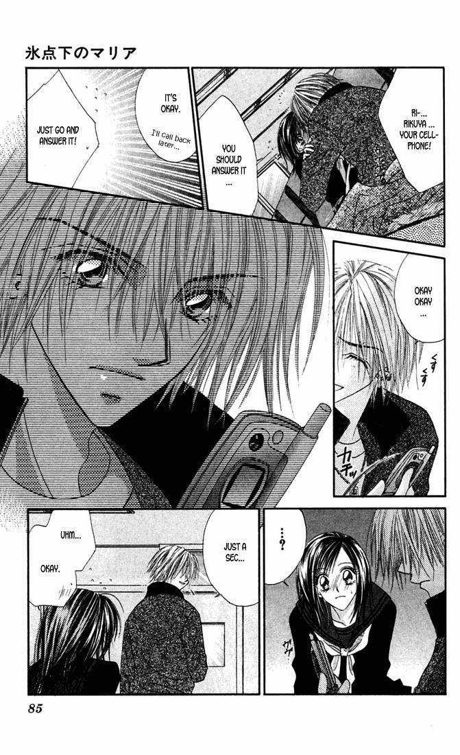 Love & Sex Chapter 2 page 27 - Chapter 2 : Hyoutenka No Maria