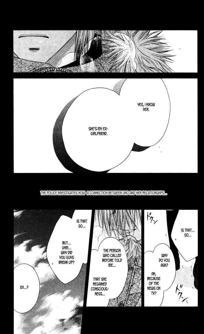 Love & Sex Chapter 2 page 31 - Chapter 2 : Hyoutenka No Maria