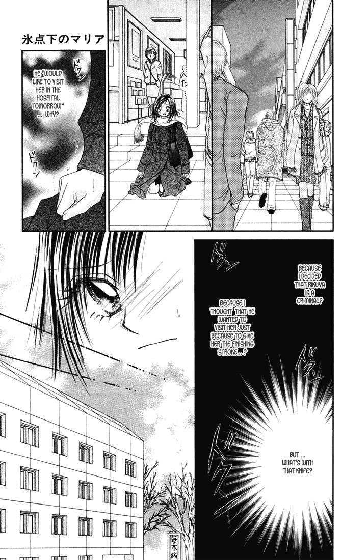 Love & Sex Chapter 2 page 33 - Chapter 2 : Hyoutenka No Maria