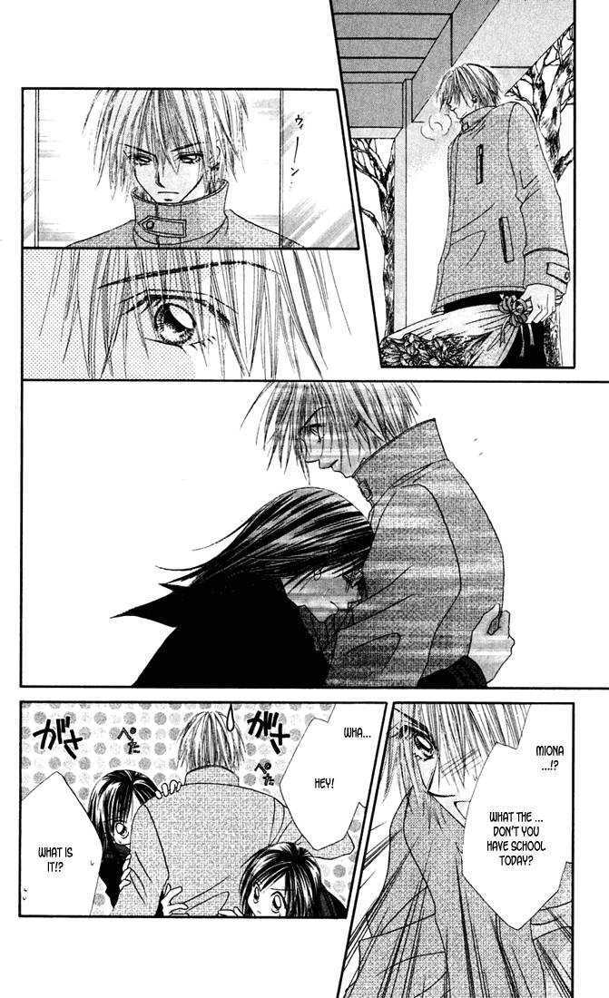 Love & Sex Chapter 2 page 34 - Chapter 2 : Hyoutenka No Maria