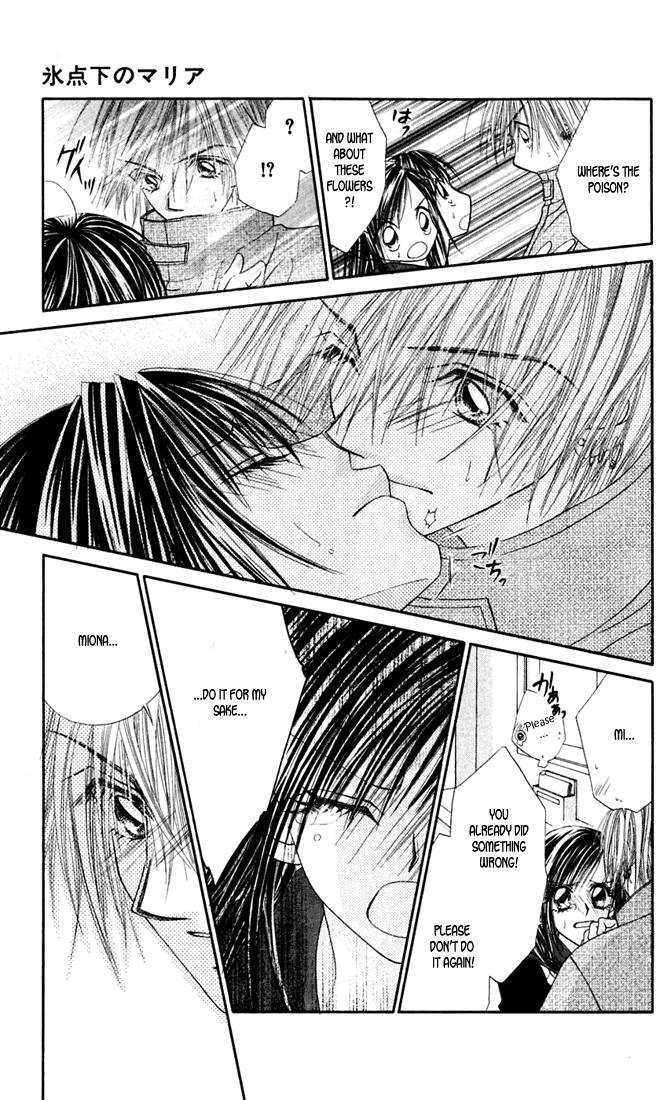 Love & Sex Chapter 2 page 35 - Chapter 2 : Hyoutenka No Maria