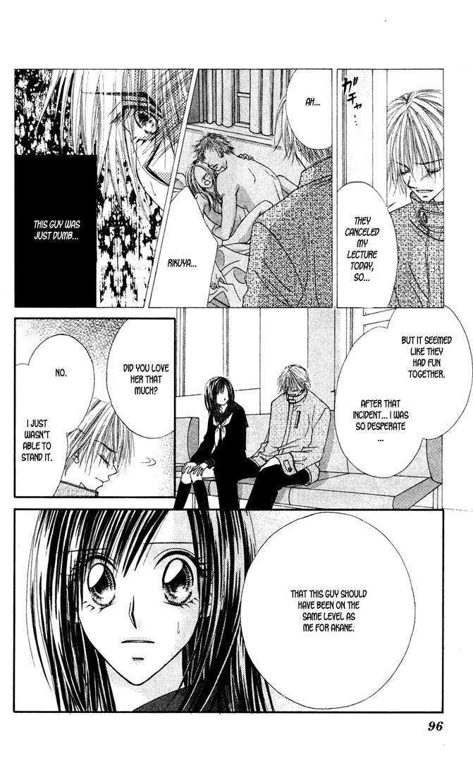 Love & Sex Chapter 2 page 38 - Chapter 2 : Hyoutenka No Maria