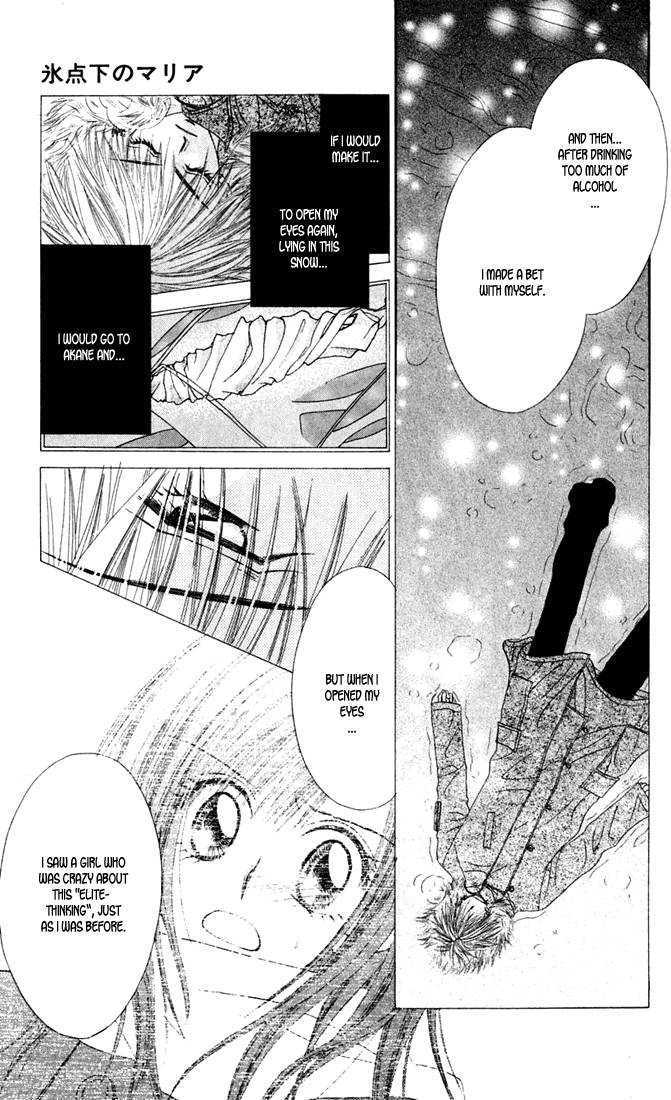Love & Sex Chapter 2 page 39 - Chapter 2 : Hyoutenka No Maria