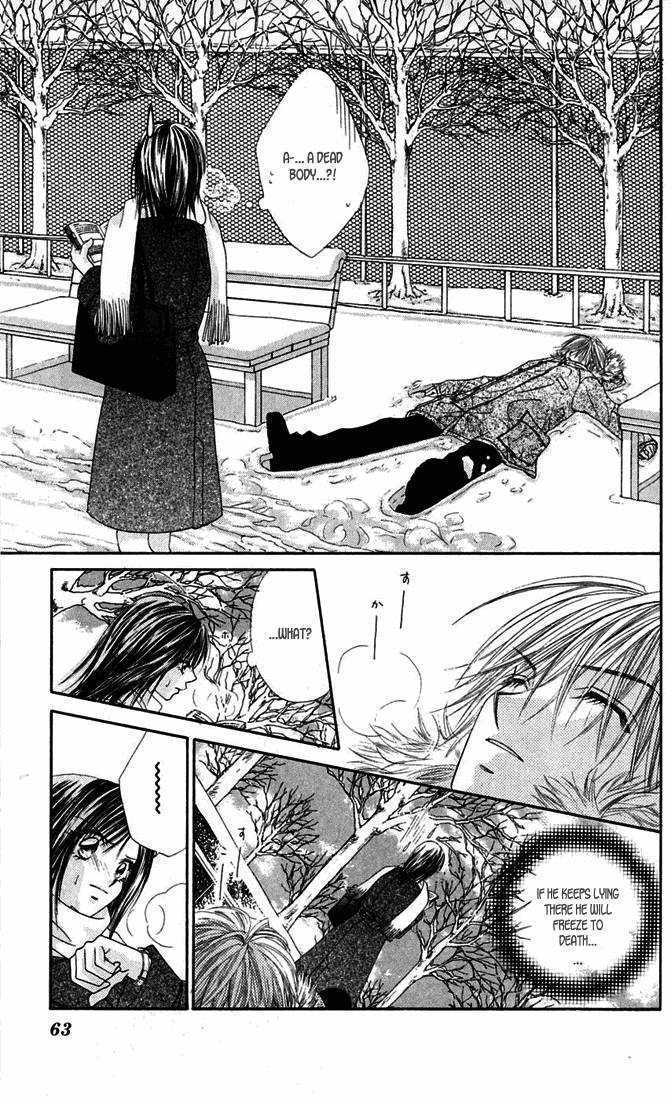 Love & Sex Chapter 2 page 5 - Chapter 2 : Hyoutenka No Maria