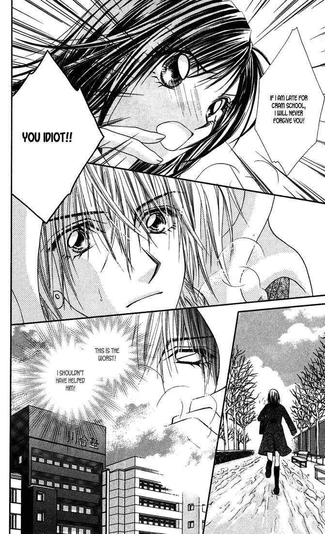 Love & Sex Chapter 2 page 8 - Chapter 2 : Hyoutenka No Maria