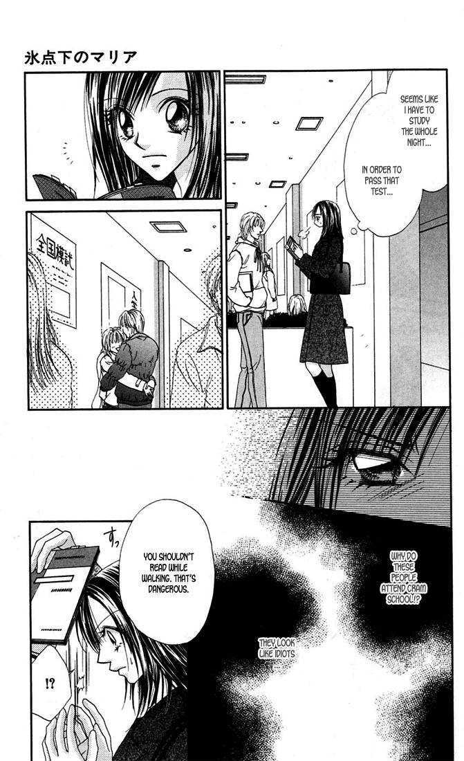 Love & Sex Chapter 2 page 9 - Chapter 2 : Hyoutenka No Maria