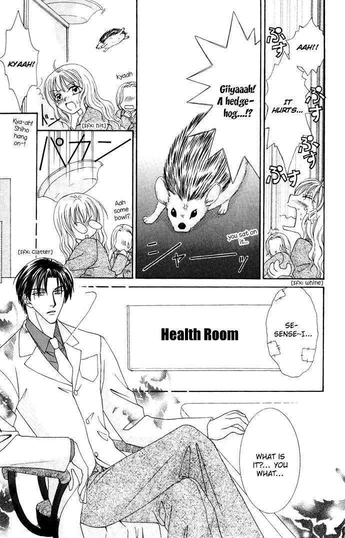 Love & Sex Chapter 3 page 12 - Chapter 3 : Dangerous Health Room