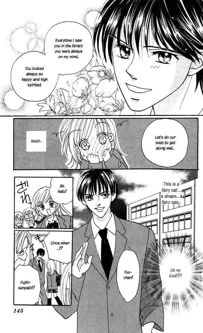 Love & Sex Chapter 4 page 14 - Chapter 4 : S no Junjou M no Yuuwaku