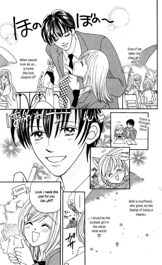Love & Sex Chapter 4 page 16 - Chapter 4 : S no Junjou M no Yuuwaku