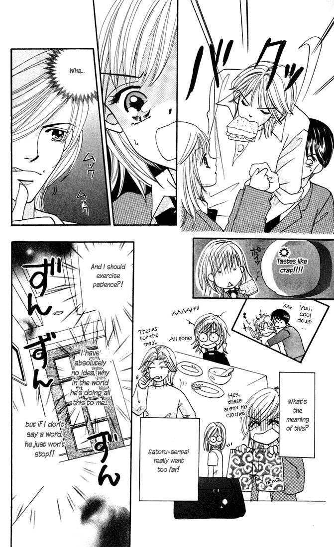Love & Sex Chapter 4 page 17 - Chapter 4 : S no Junjou M no Yuuwaku