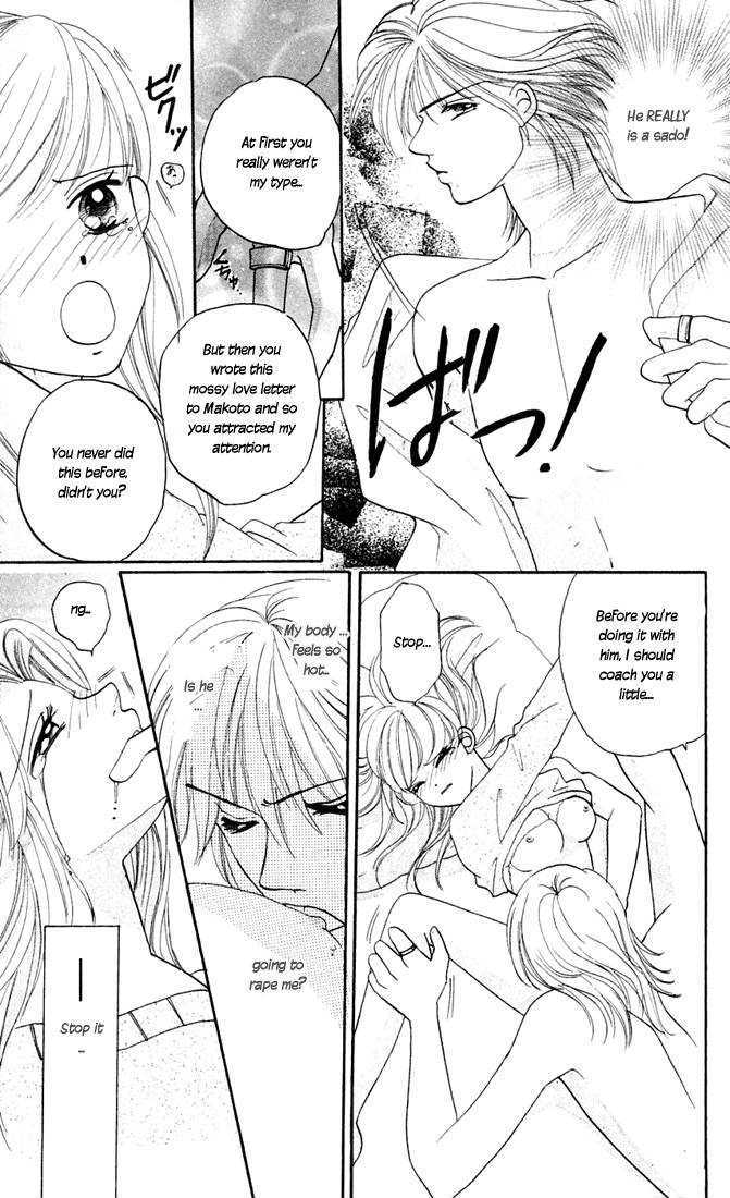 Love & Sex Chapter 4 page 20 - Chapter 4 : S no Junjou M no Yuuwaku