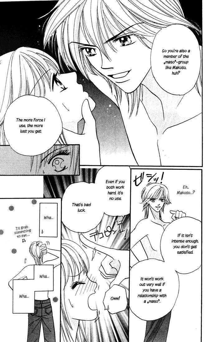 Love & Sex Chapter 4 page 22 - Chapter 4 : S no Junjou M no Yuuwaku