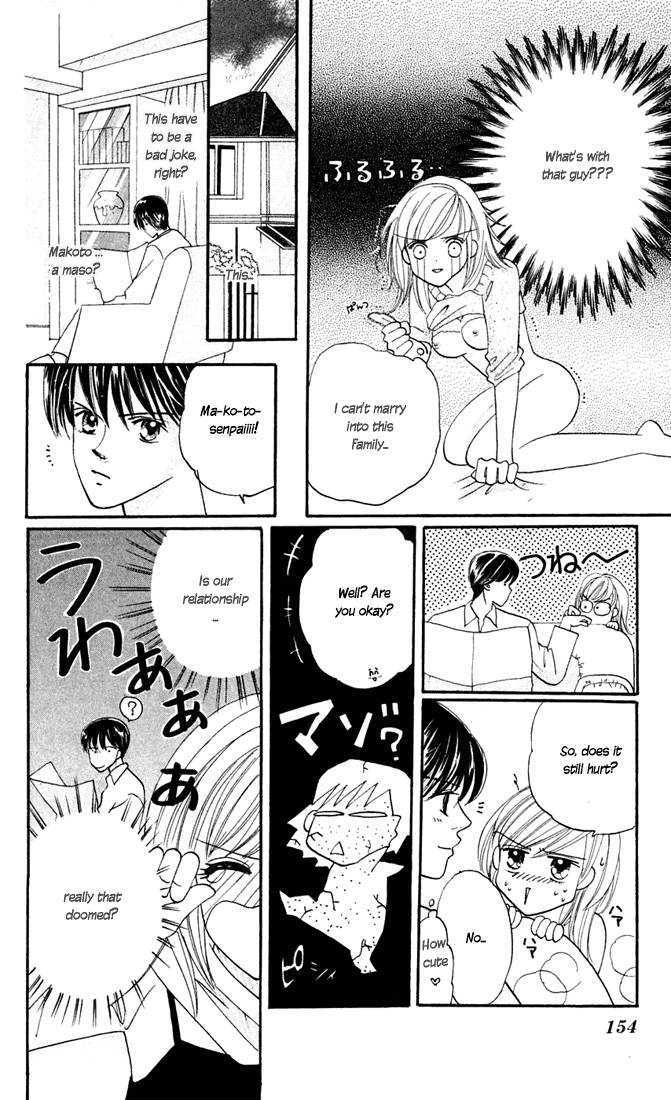 Love & Sex Chapter 4 page 23 - Chapter 4 : S no Junjou M no Yuuwaku