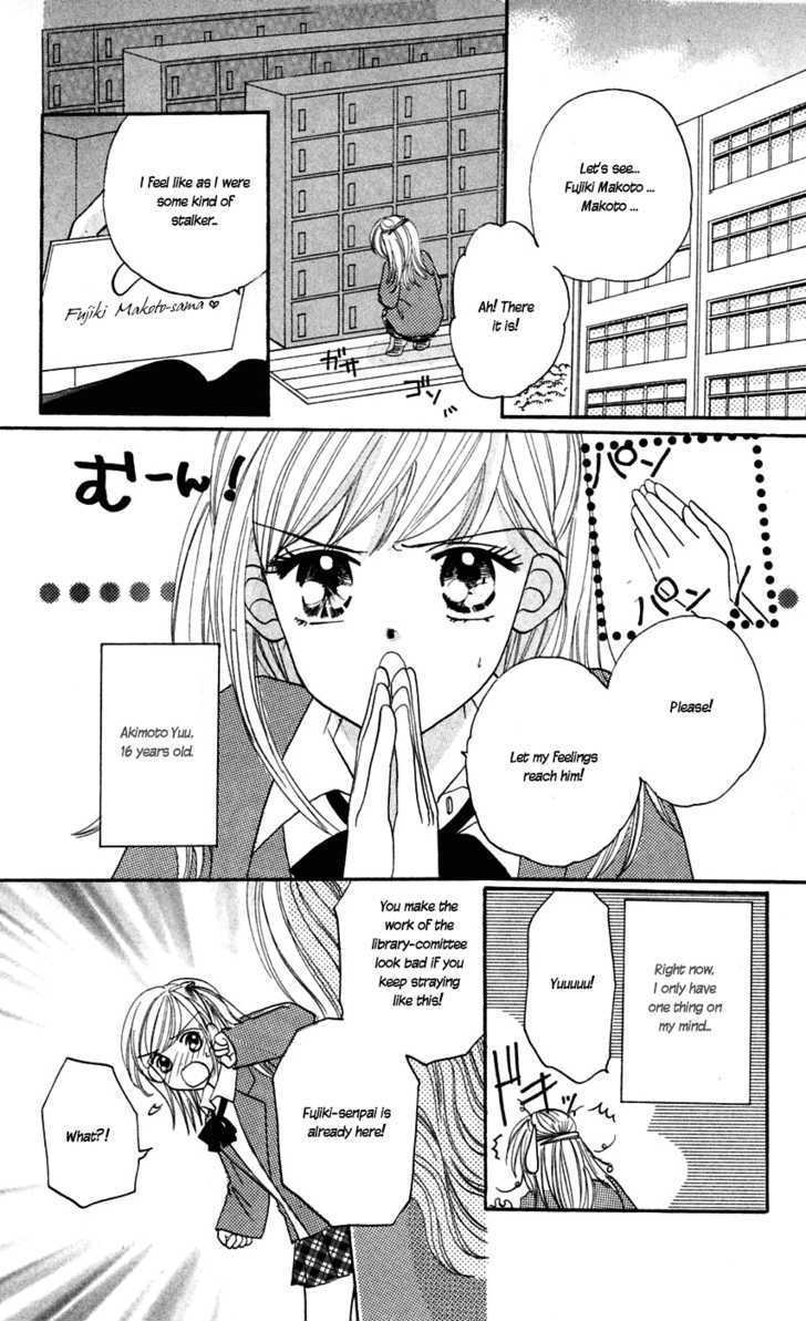 Love & Sex Chapter 4 page 3 - Chapter 4 : S no Junjou M no Yuuwaku