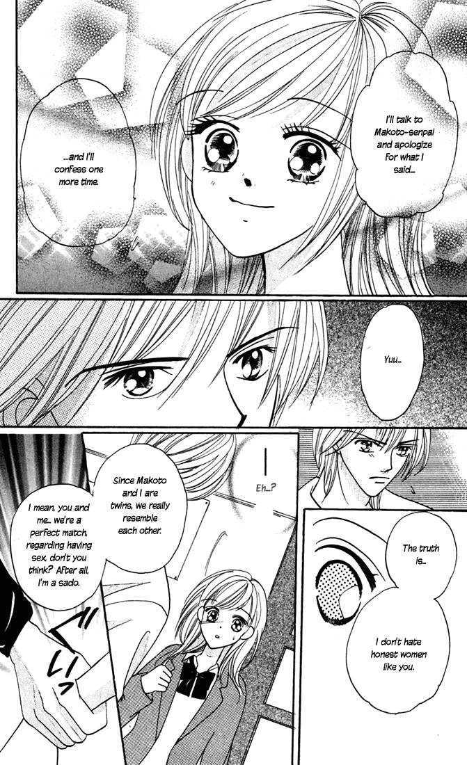 Love & Sex Chapter 4 page 33 - Chapter 4 : S no Junjou M no Yuuwaku