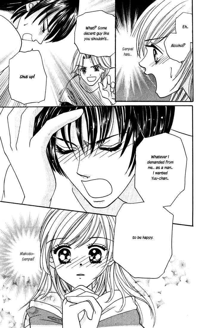 Love & Sex Chapter 4 page 38 - Chapter 4 : S no Junjou M no Yuuwaku