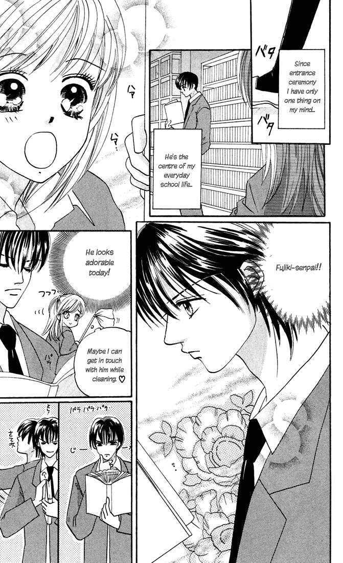Love & Sex Chapter 4 page 4 - Chapter 4 : S no Junjou M no Yuuwaku