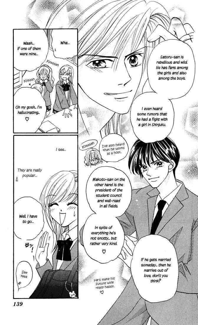 Love & Sex Chapter 4 page 8 - Chapter 4 : S no Junjou M no Yuuwaku