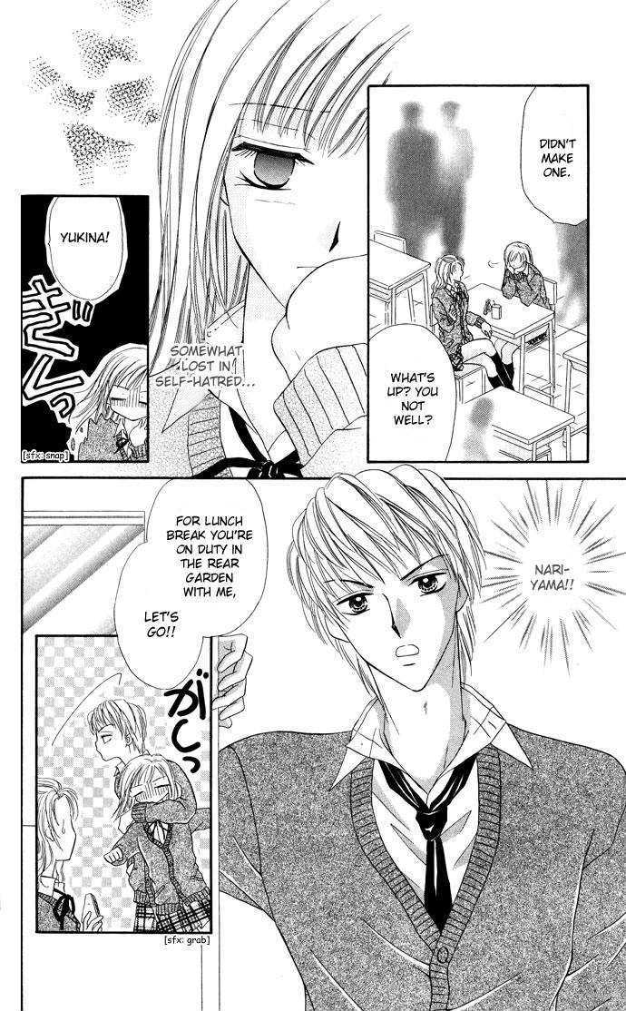 Love & Sex Chapter 5 page 14 - Chapter 5 : His Body Temperature, Her Long Sigh