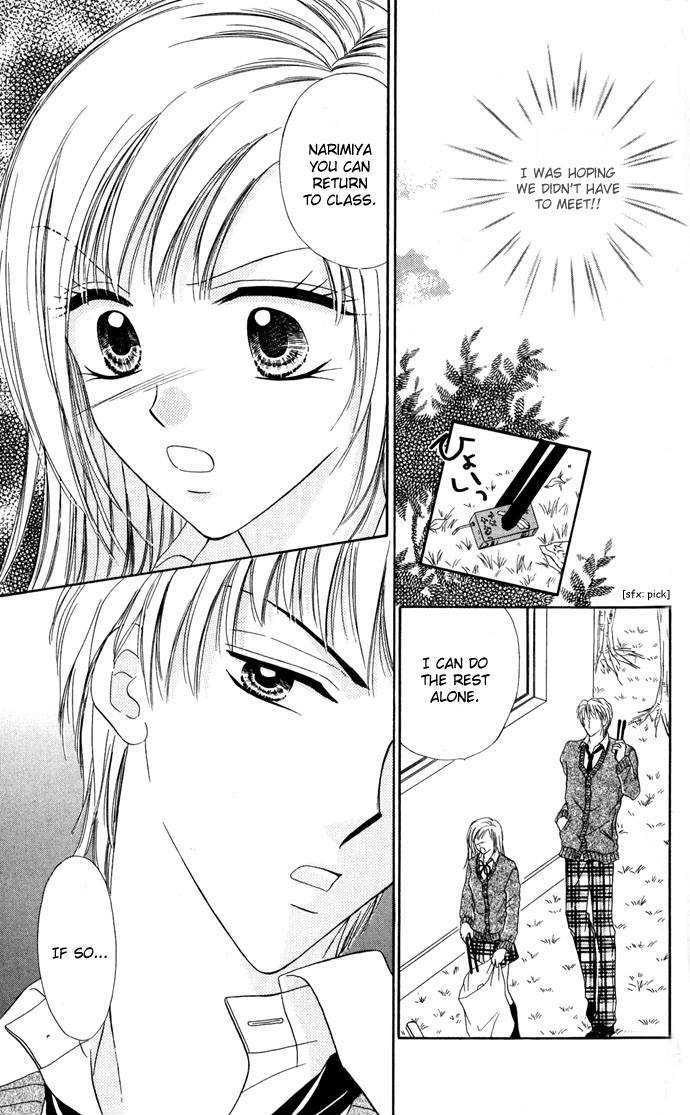 Love & Sex Chapter 5 page 15 - Chapter 5 : His Body Temperature, Her Long Sigh