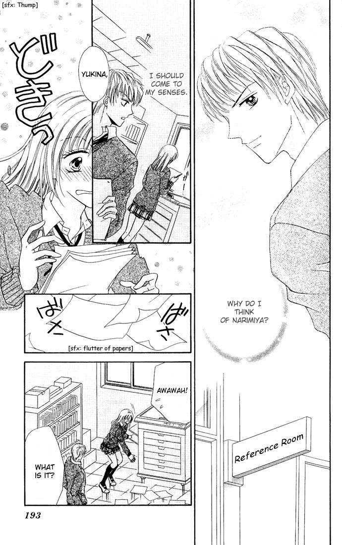 Love & Sex Chapter 5 page 19 - Chapter 5 : His Body Temperature, Her Long Sigh