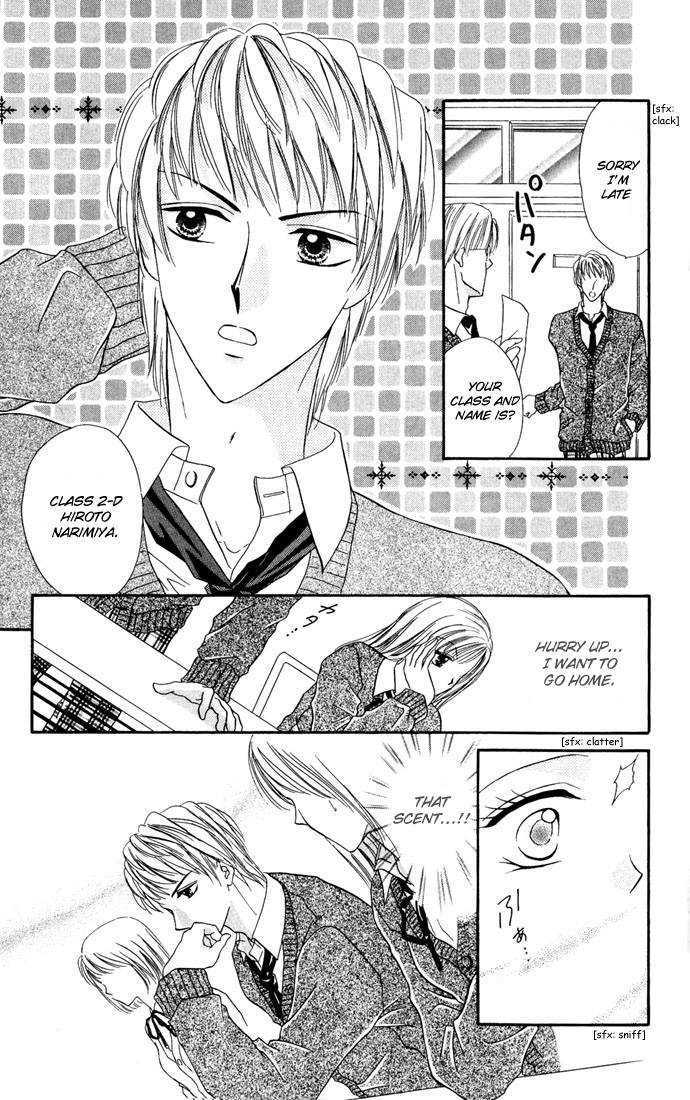 Love & Sex Chapter 5 page 3 - Chapter 5 : His Body Temperature, Her Long Sigh