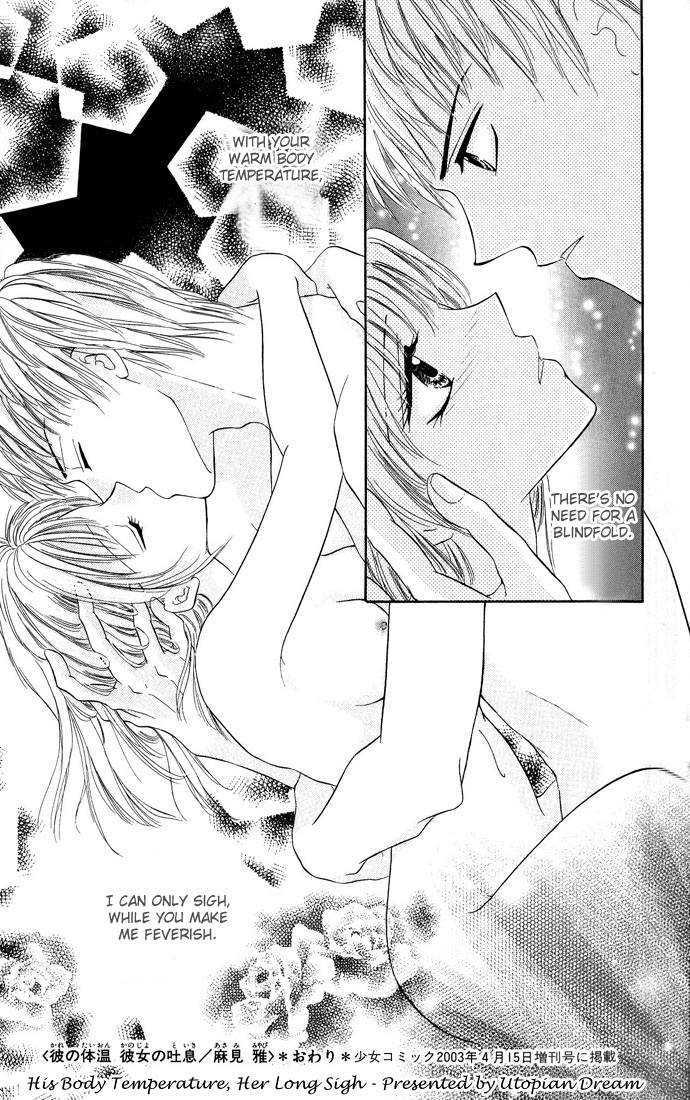 Love & Sex Chapter 5 page 31 - Chapter 5 : His Body Temperature, Her Long Sigh