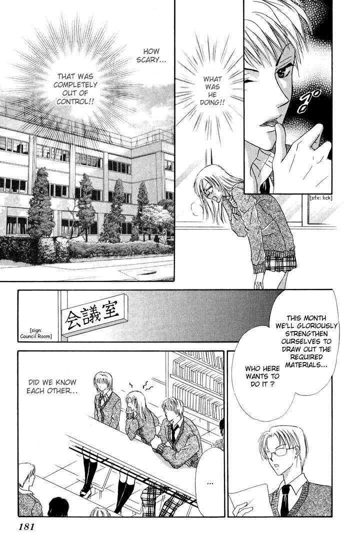 Love & Sex Chapter 5 page 7 - Chapter 5 : His Body Temperature, Her Long Sigh