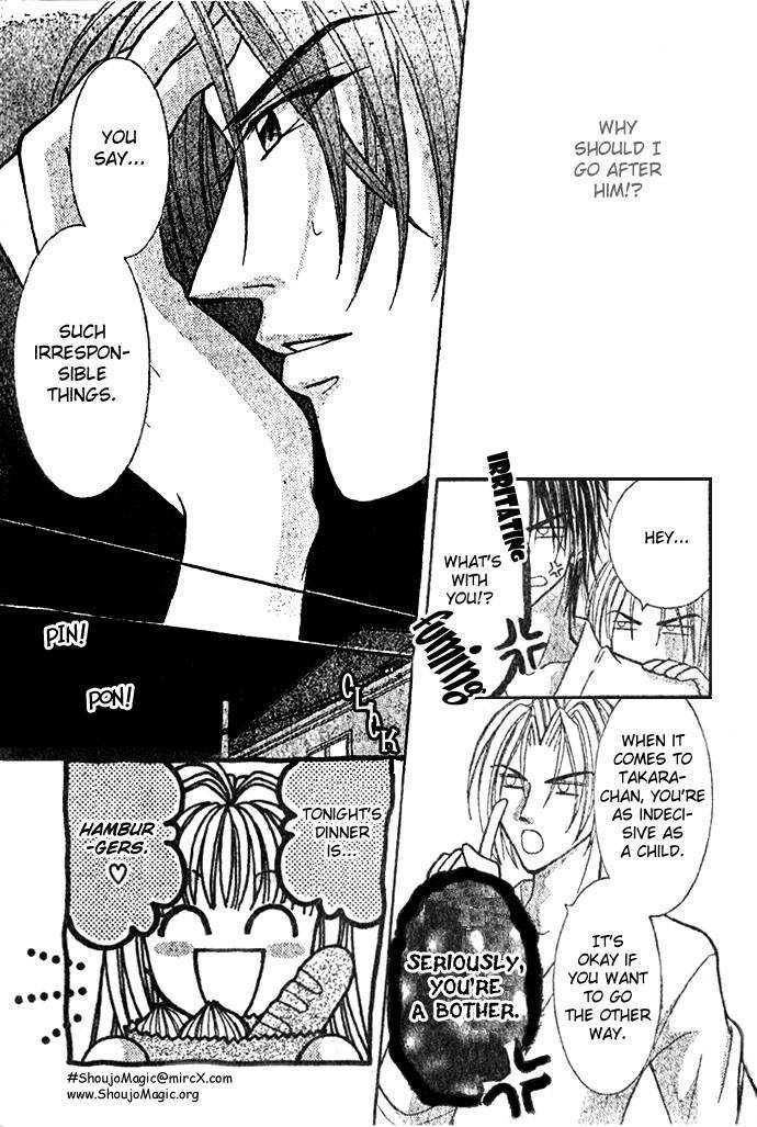 Love & Sex Chapter 6 page 17 - Chapter 6 : Full Moon Awakening
