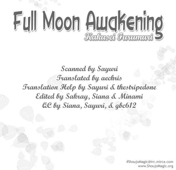 Love & Sex Chapter 6 page 2 - Chapter 6 : Full Moon Awakening