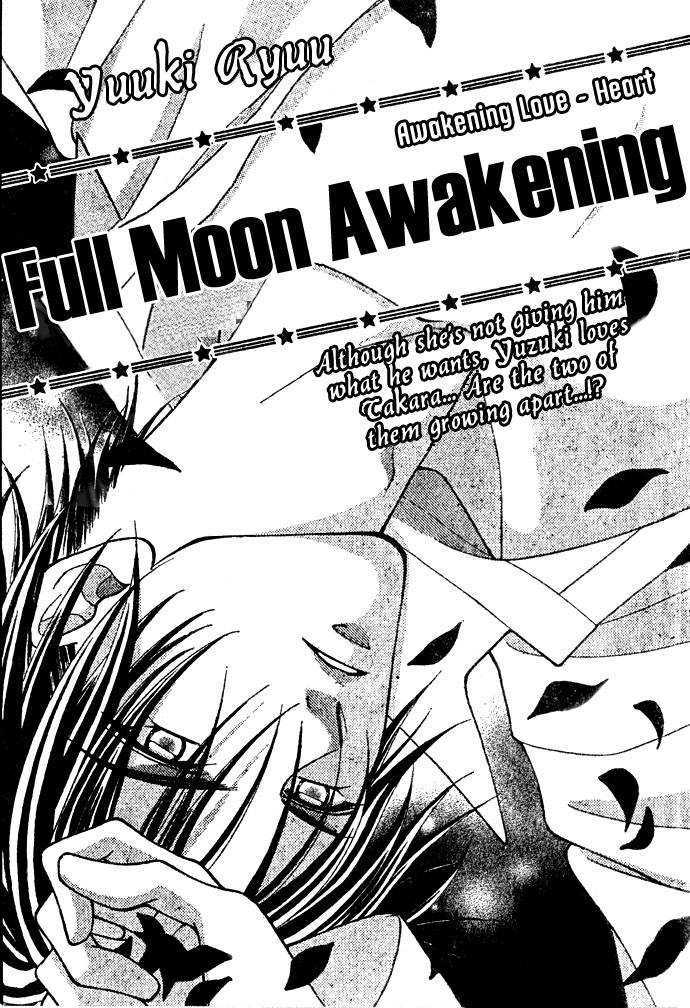 Love & Sex Chapter 6 page 3 - Chapter 6 : Full Moon Awakening