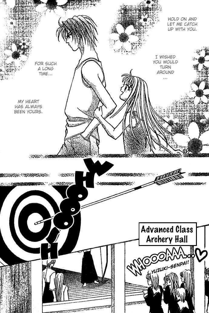 Love & Sex Chapter 6 page 4 - Chapter 6 : Full Moon Awakening
