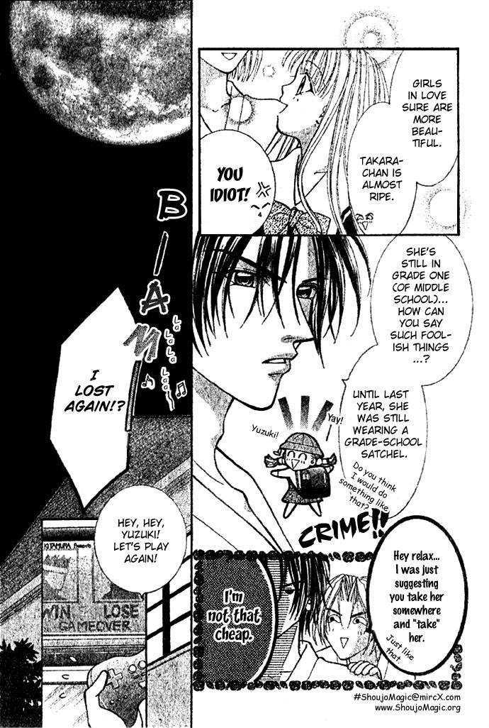 Love & Sex Chapter 6 page 7 - Chapter 6 : Full Moon Awakening