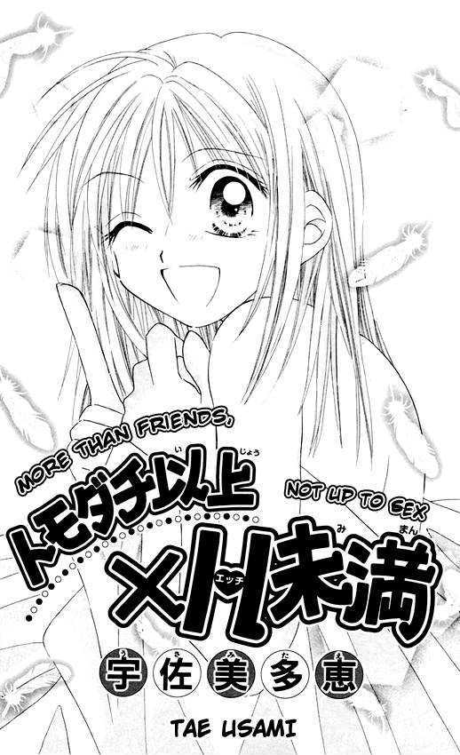 Love & Sex Chapter 7 page 3 - Chapter 7 : More than Friends, Not Up to Sex