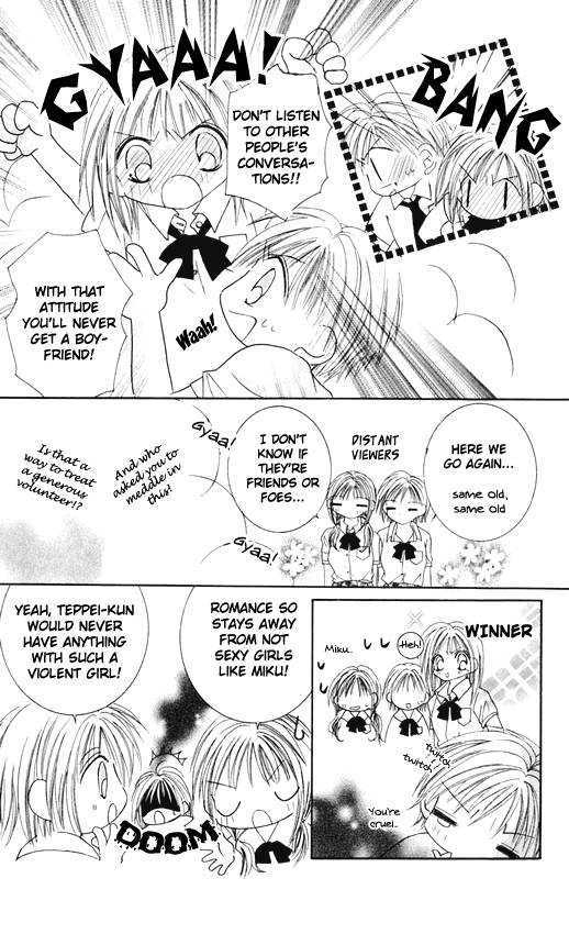Love & Sex Chapter 7 page 8 - Chapter 7 : More than Friends, Not Up to Sex