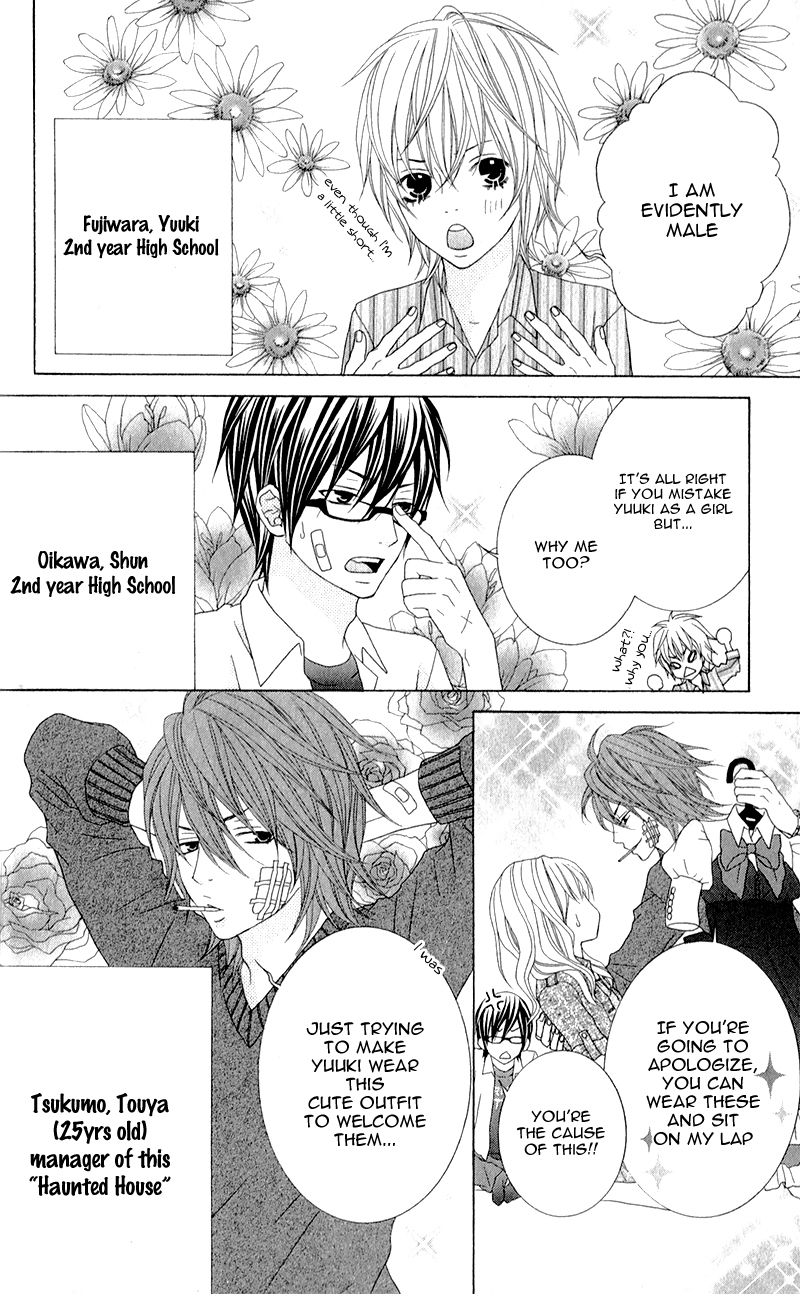 Love Share (SHIIBA Nana) Chapter 1 page 10 - Chapter 1