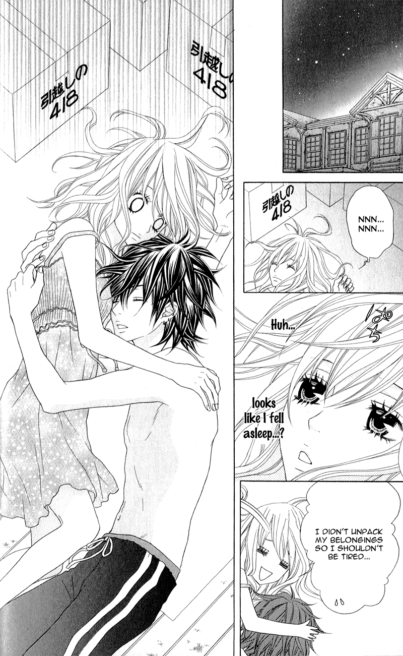 Love Share (SHIIBA Nana) Chapter 1 page 12 - Chapter 1