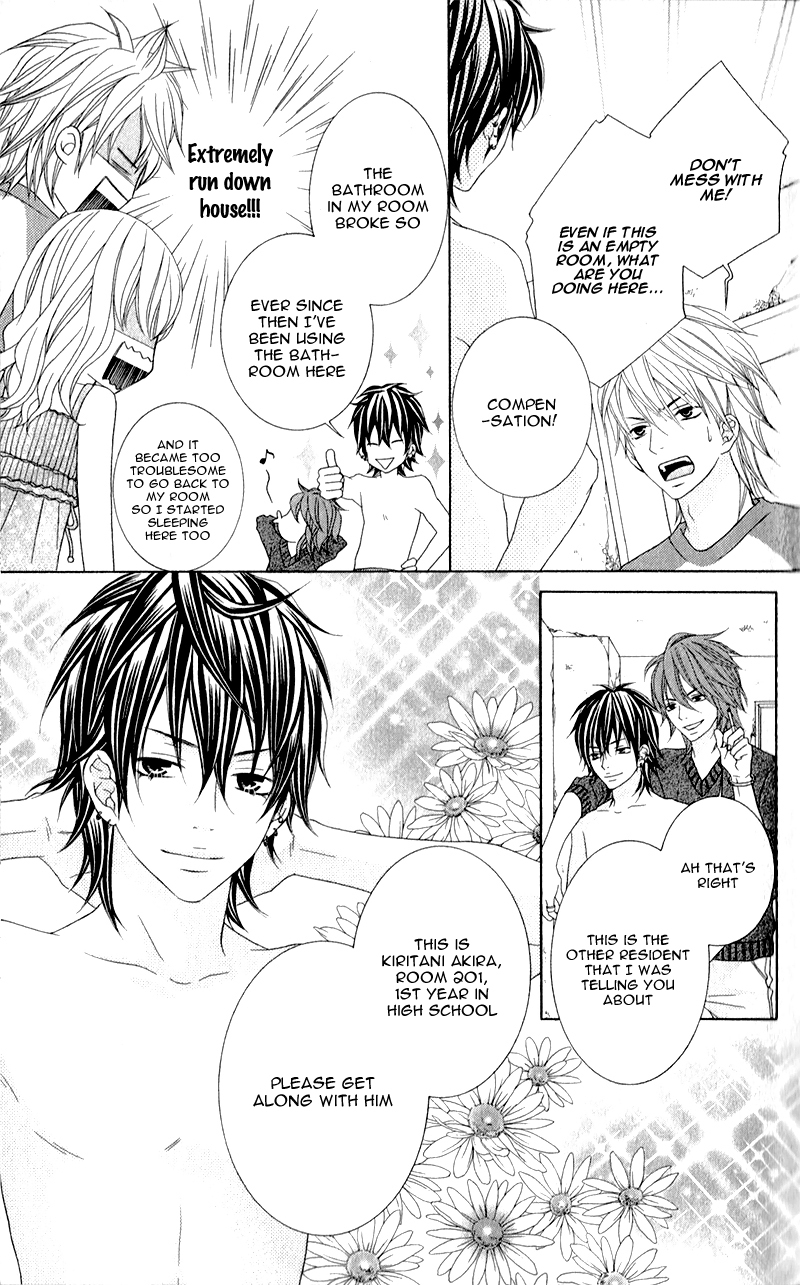 Love Share (SHIIBA Nana) Chapter 1 page 15 - Chapter 1